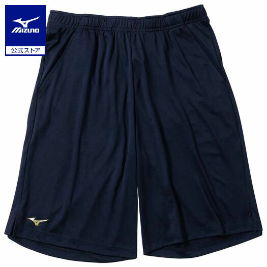 楽天市場】ミズノ公式 吸汗速乾ショートパンツ ユニセックス ディープ