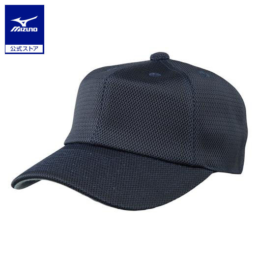 楽天市場】ミズノ公式 【東京六大学野球】大学応援メッシュキャップ
