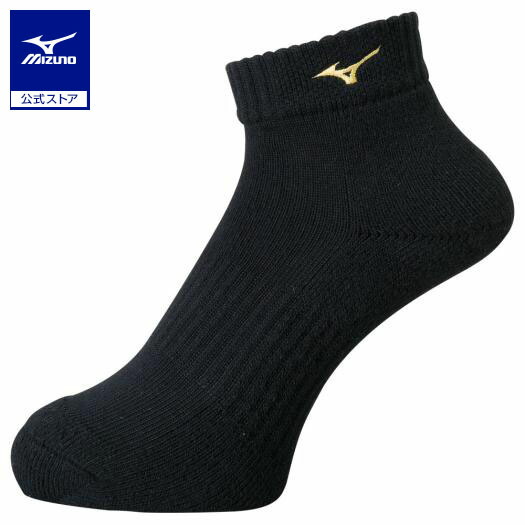 楽天市場】ミズノ公式 ミドルソックス ユニセックス ブラック×ホワイト