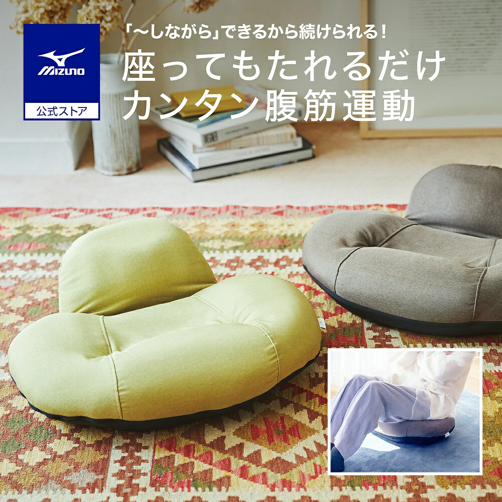 父の日特集
