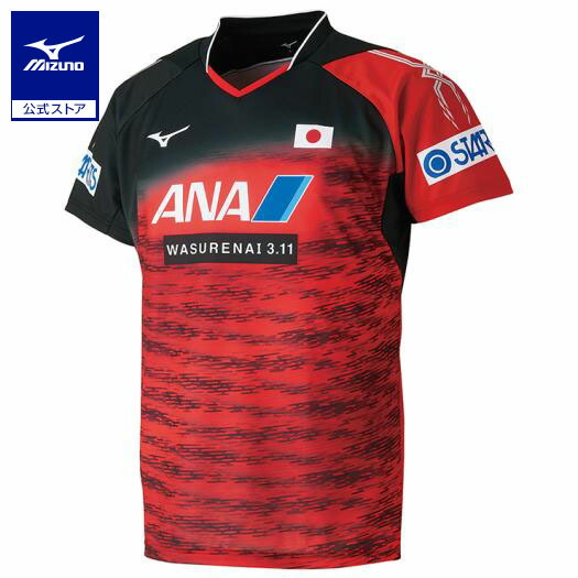 ミズノ公式 レプリカTシャツ 2018年卓球女子日本代表モデル ユニセックス チャイニーズレッド