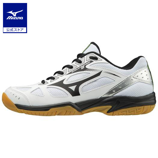 mizuno cyclone speed volleyball shoes