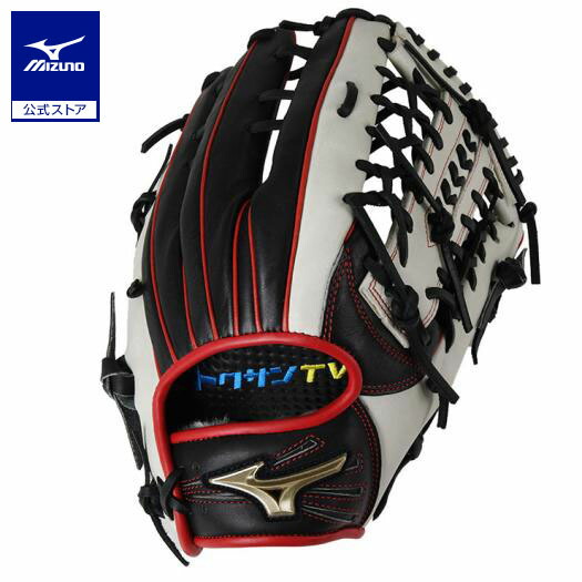 ミズノ 軟式用 スポーツ用品 グローバルエリート Hselection02 ライパチモデル ミズノスポーツ C 外野手用 サイズ16n ミズノ公式通販 店 送料無料 C Www Newhigh Com Gt ミズノ 軟式用 スポーツ用品 グローバルエリート Hselection02 ライパチモデル ミズノスポーツ C 外野手用 サイズ16n ミズノ公式通販 店 送料無料 C Www Newhigh Com Gt