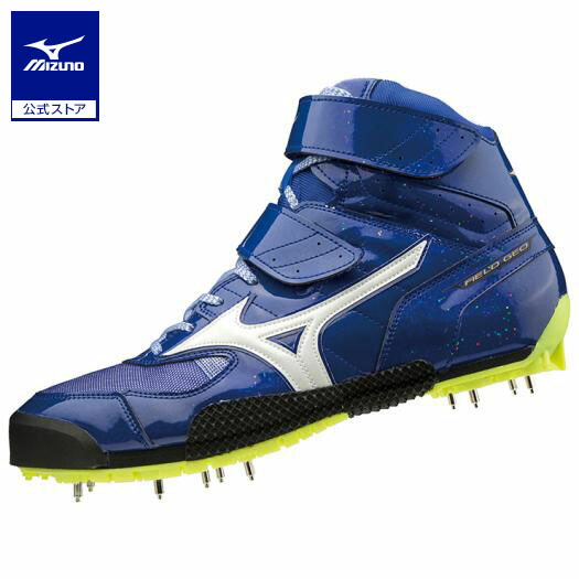 楽天市場 メンズ レディース フィールドジオjt B 陸上競技 シューズ 槍投げ 2e幅 ミズノ Mizuno U1ga1946 スポーツゴリラ