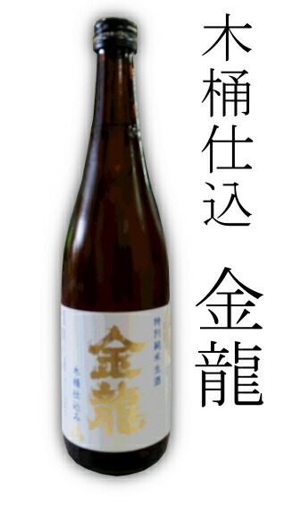 楽天市場】金雀 純米大吟醸 特別限定醸造 720ml : アイビーエーリカーズ
