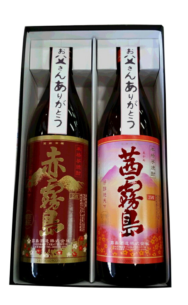 (12/9迄の出品)タニノギムレット 720ml　リキュール　ウマ娘　光武酒造場 ウマ娘 プリティーダービー】 光武酒造場 Gimlet by Tanino
