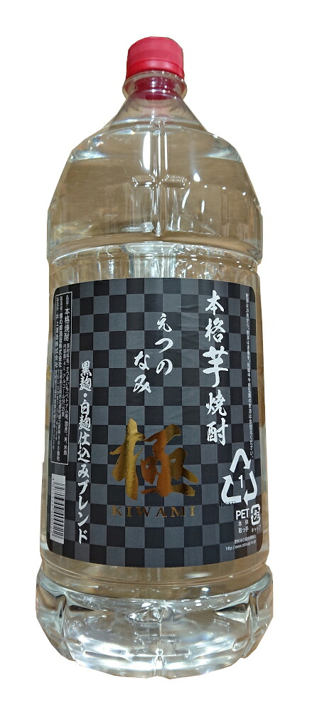 本格芋焼酎25度えつのなみ　極　４L　１ケース（４本入）｜リカーショップとめ　水の里店