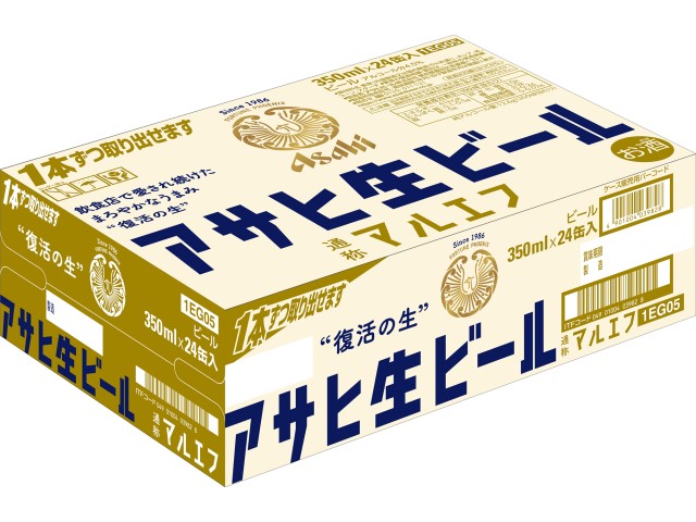 楽天市場】アサヒ 生ビール 350ml×6本 【マルエフ】 ビール