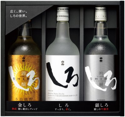 白岳 しろ 焼酎 720ml×9本セット 楽天市場】米 焼酎 本格焼酎 白岳 3種 飲み比べセット しろ 金