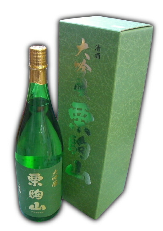 楽天市場】栗東(くりあずま) 1800ml 白石酒造 : 酒の泉州屋
