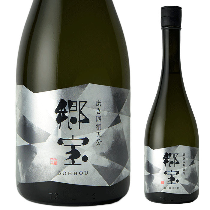 楽天市場】【箱館醸蔵】郷宝 純米 壱火 扁平磨き六割五分 720ml（＋200