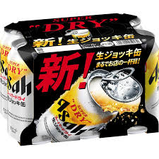 アサヒビール　スーパードライ　6箱 212263h06.jpg