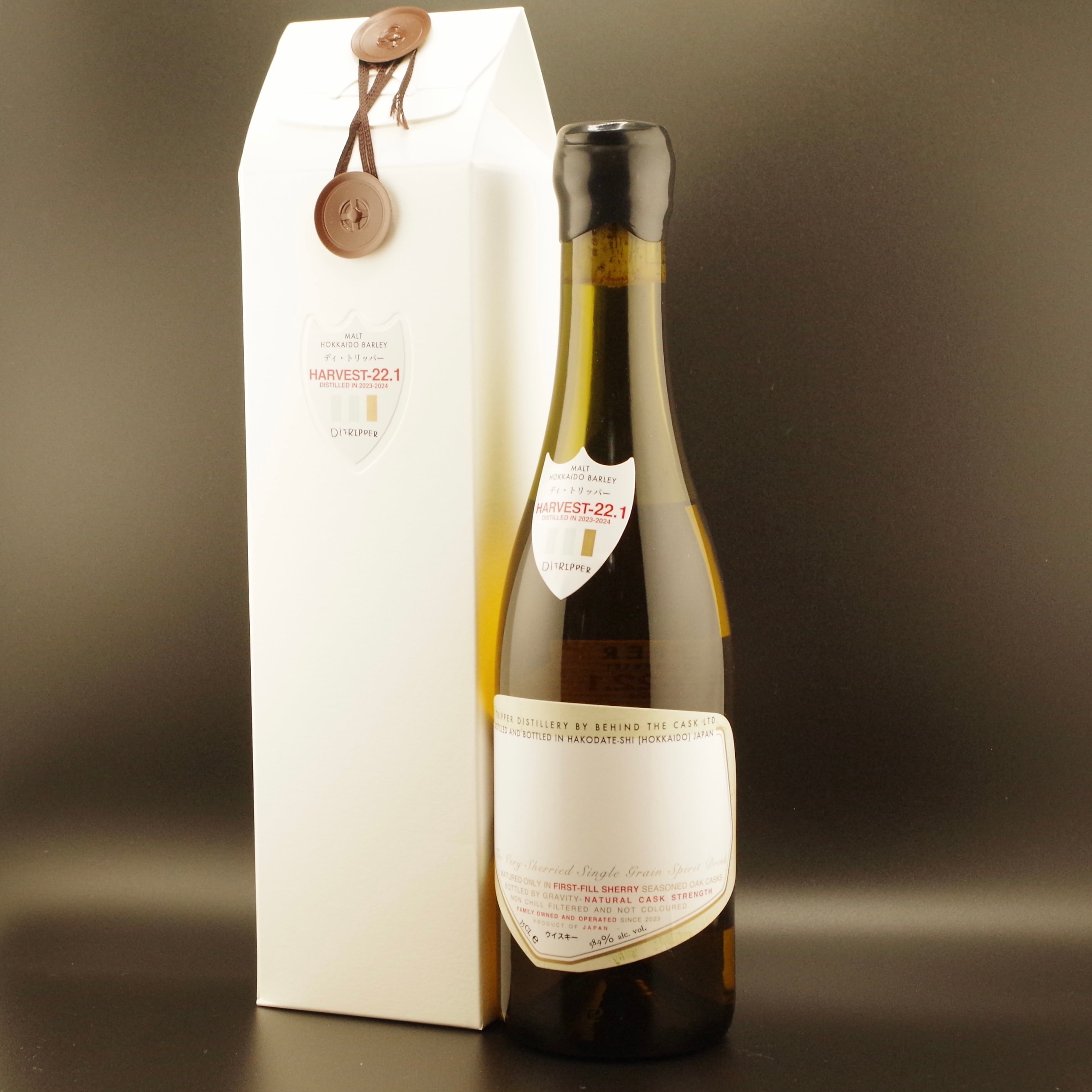 楽天市場】ビハインド ザ カスク ブランドブランThe Small Batch