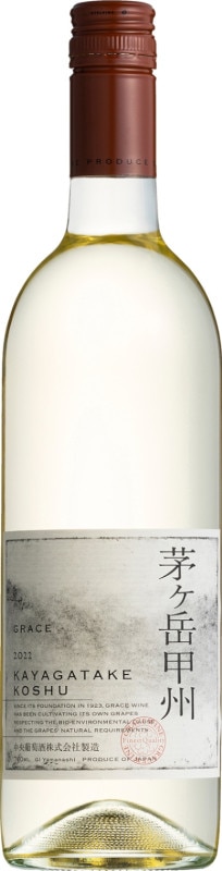 楽天市場】【送料無料！】【キムタクのグランメゾン東京で話題に