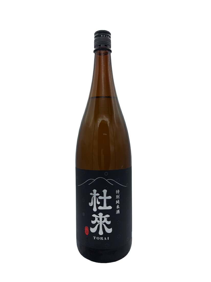 楽天市場】【青森県・六花酒造】特別純米酒 杜來(とらい） 1800ml