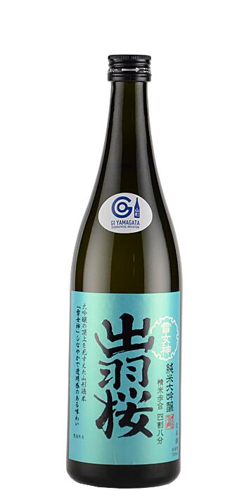 楽天市場】【全品ポイント5倍☆マラソン期間中☆要エントリー
