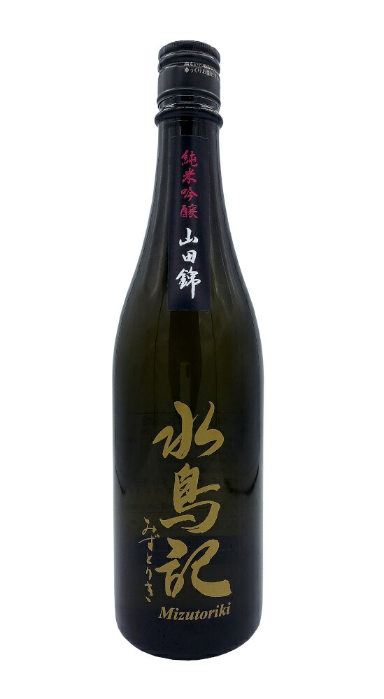 楽天市場】【冷】【気仙沼・角星】 水鳥記 純米吟醸 山田錦 720ml : リカーショップとめ 水の里店