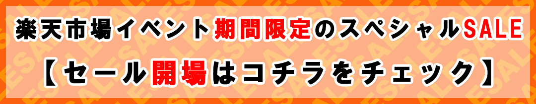 楽天市場】□ミツボシ合氣会公認 合気道衣 上衣・ズボン・帯3点セット