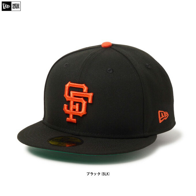 NEW ERA（ニューエラ） 59FIFTY MLB Old English サンフランシスコ・ジャイアンツ （14668150） （スポーツ/野球/ベースボール/メジャーリーグ/トレーニング/カジュアル/キャップ/帽子/大人用/一般用）