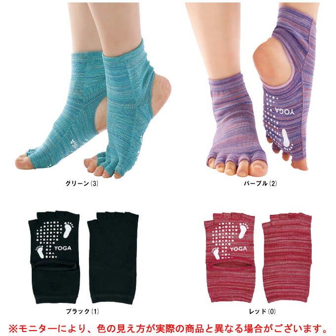 注目 メール便対応商品 DANSKIN ダンスキン <br>ナノフロント ファイブ