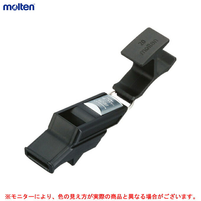molten（モルテン） バルキーン サッカープロセット （RA0030KS） （笛/審判/レフェリー/レフリー/ホイッスル/サッカー/フットサル） 4,446円