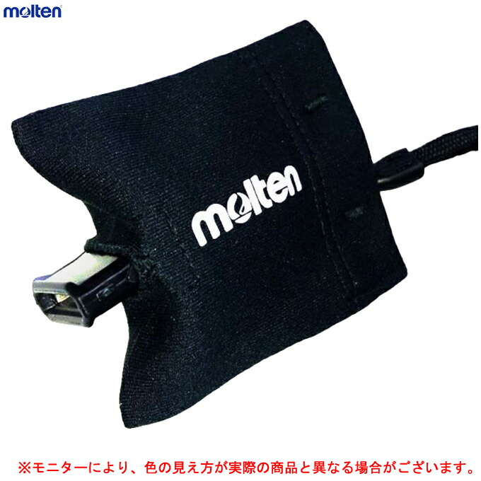 1458円 【即納！最大半額！】 molten モルテン レフェリーグッズ サッカー専用ホイッスル ドルフィンF フリップグリップ