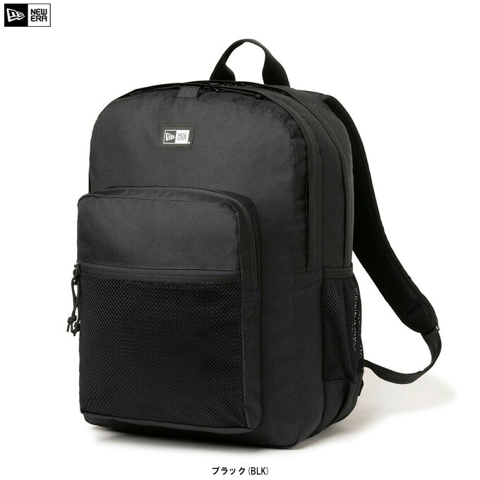 NEW ERA（ニュー内鰓）校庭容器に並べる 35L（13517773）（運動競技/形づくる/相応うネス/アウトドア/背嚢/うしろ側容器に並べる/かばん/鞄/御徒面子/マイコン納める可/部活/通い/通学/押し並べて用） バックパック・リュック-スポーツ・アウトドア-スポーツウェア・アクセサリー