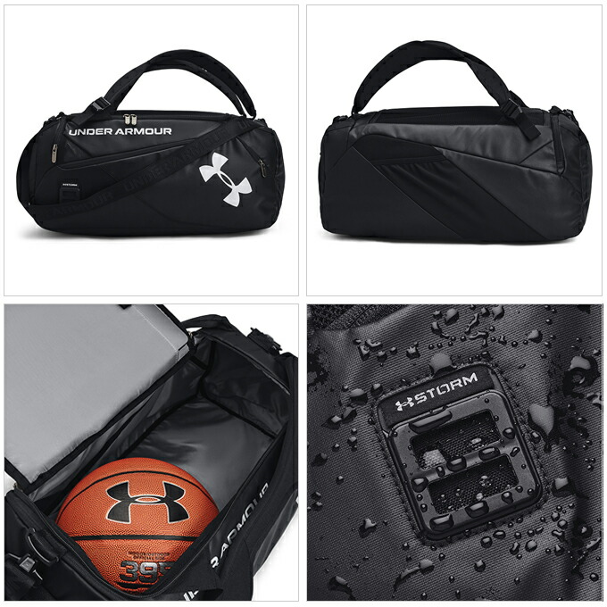 保障できる】 UNDER ARMOUR アンダーアーマー コンテイン デュオ ダッフル Sサイズ 1361225 スポーツ 鞄 かばん カジュアル  リュックサック ボストンバッグ 通勤 通学 一般用 qdtek.vn