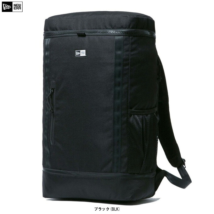 NEW ERA(ニューエラ)ボックスパック 32L(14521371)(スポーツ/トレーニング/フィットネス/アウトドア/リュックサック/デイバッグ/かばん/鞄/バッグ/PC収納可/部活/通勤/通学/一般用)|ミズシマスポーツ 支店