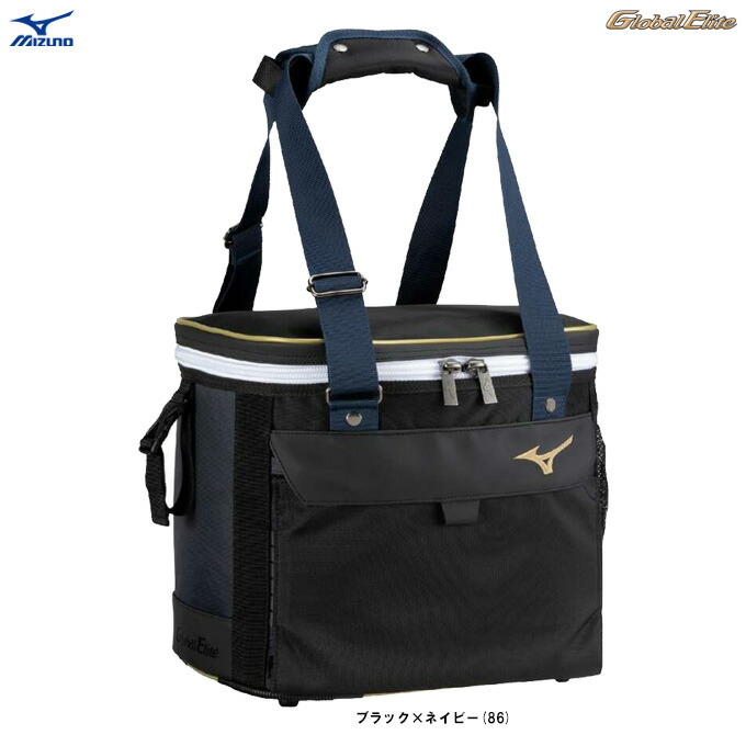 MIZUNO（ミズノ）世界的エリート どんぶり鉢入れもの（1FJBC012）（Global Elite/ベイスボール/野球/ソフトボール/どんぶり鉢御徒面子/鞄/かばん/原則として用）