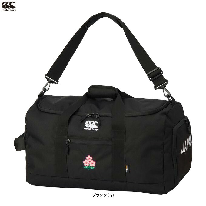 楽天市場】【カンタベリー】CANTERBURY チームバッグ ネイビー L