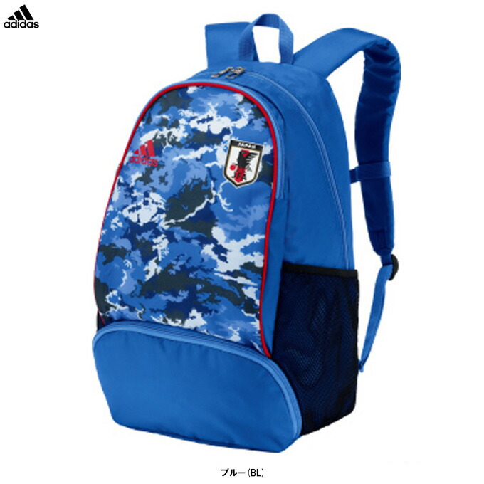 楽天市場】adidas（アディダス）ボール用デイパック 24L（ADP29BK）（スポーツ/サッカー/バック/鞄/かばん/リュックサック/ボールバッグ/ 小学4・5・6年生向け） : ミズシマスポーツ 楽天市場支店