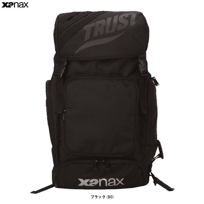Xanax（ザナックス） フラップバッグパック （BAG821） （野球/ベースボール/スポーツ/リュックサック/かばん/鞄/バッグ/一般用）