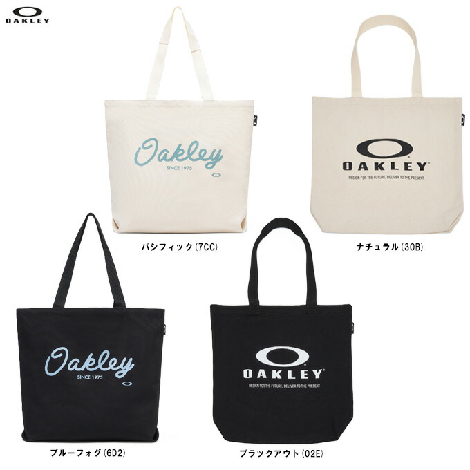 楽天市場】オークリー 【OAKLEY】 トートバッグ Essential Tote 7.0
