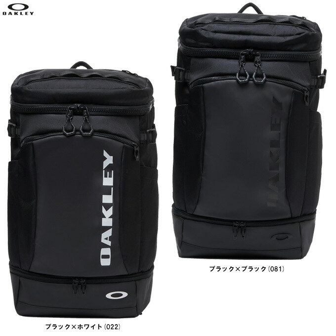 オークリー(OAKLEY)リュック Enhance Hybrid  バックパック L グレー 35L FOS902148-10… 楽天市場】オークリー バックパック 約35L OAKLEY ENHANCE HYBRID
