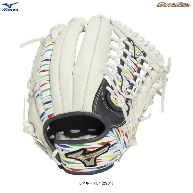 MIZUNO（ミズノ）押さえる 兄ちゃん軟式用グローヴ 世界的エリート SELECT BASEBALL DREAM PACK オールラウンド用（1AJGY34520）（Global Elite/兄ちゃんベイスボール/地球儀/軟式グローヴ/右投げ用/赤ちゃん用/キッズ/御坊っちゃん）
