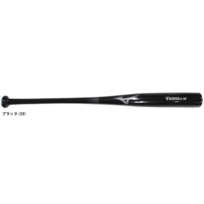 【83cm】MIZUNO（ミズノ） 限定 木製打撃可トレーニングバット Vコング02W （1CJWT26483） （野球/ベースボール/硬式/軟式/ソフトボール/素振り/マスコットバット/実打撃可/一般用）