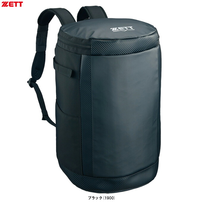ZETT（ゼット） 限定 2WAYバックパック （BA4526A） （野球/ベースボール/ソフトボール/バッグ/かばん/鞄/リュックサック/デイパック/ダッフルバッグ/ボストンバッグ/バット収納可/一般用）