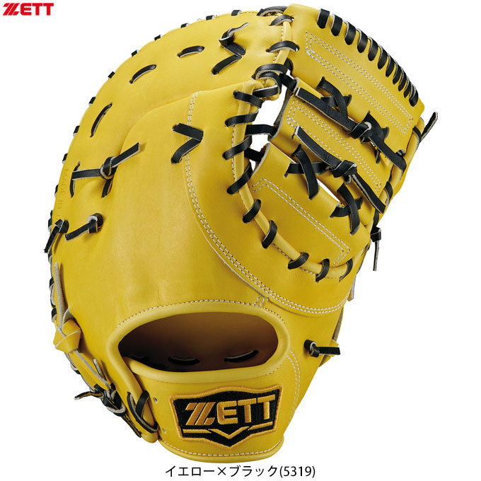 楽天市場】【アディダス】 硬式グラブ 一塁手用 野球 硬式グローブ