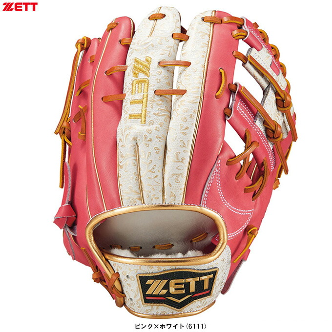 【右投げのみ】ZETT(ゼット)限定 軟式用グラブ プロステイタス 源田モデル 母の日モデル(BRG322656M)(PROSTATUS/野球/グローブ/二塁手用/遊撃手用/セカンド/ショート/内野手用/軟式グラブ/源田選手モデル/右投げ用/大人用/一般用)|ミズシマスポーツ 支店