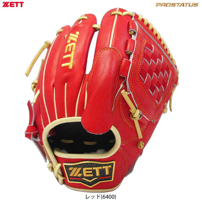 ZETT(ゼット)軟式用グラブ プロステイタス 591型(BRGPRO591)(今井達也カラー/右投げ/野球/グローブ/投手用/ピッチャー/軟式グラブ/軟式グローブ/レッド/赤/大人用/一般用)|ミズシマスポーツ 支店