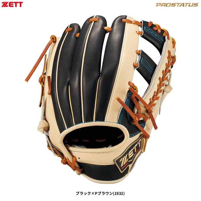 ZETT（ゼット）限定 軟式用グラブ プロステイタスシリーズ 二塁手 遊撃手用 泉口友汰タイプ（BRGPROG35）（PROSTATUS/野球/グローブ/セカンド/ショート/内野手/右投げ/一般用）｜ミズシマスポーツ　支店
