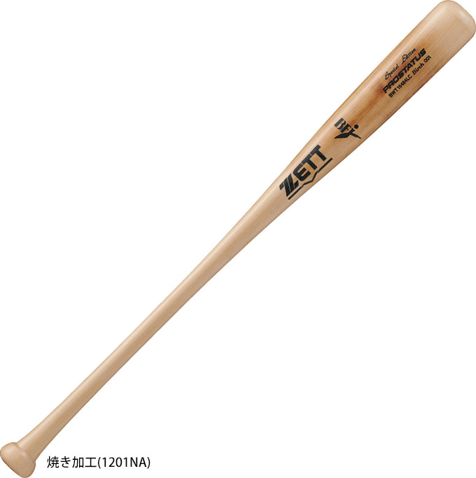 【中村型/84cmのみ】ZETT（ゼット）限定 硬式用木製バット プロステイタス SE 北米産バーチ 880g平均（BWT16484LC）（PROSTATUS/野球/硬式野球/ベースボール/ヘッドくり抜きなし/BFJマーク/一般用）｜ミズシマスポーツ　支店
