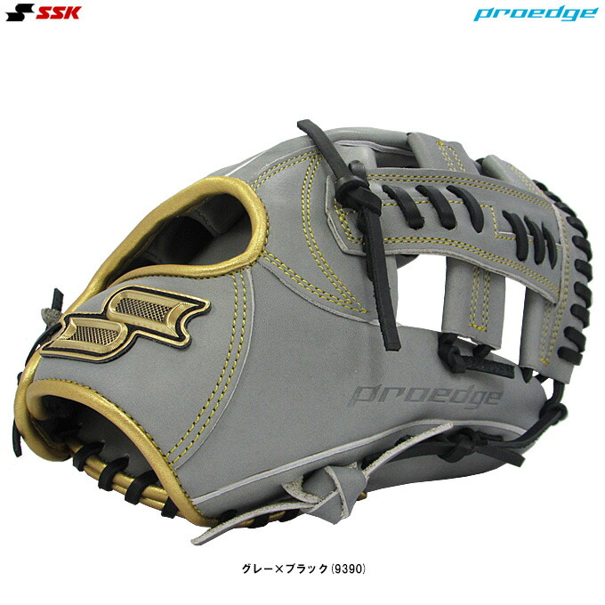 SSK（エスエスケイ）押さえる 御坊さん軟式用グローヴ 内野手手用 761型（PEJ76JSP3）（proedge/労働者階級境界線/ベイスボール/野球/地球儀/軟式ベイスボール/右投げ用/内野手用/ちびっ子用/キッズ/お坊っちゃん）