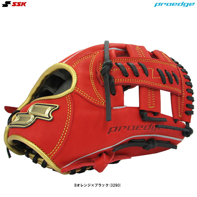 SSK（エスエスケイ）押さえる 御坊さん軟式用グローヴ 内野手手用 761型（PEJ76JSP5）（proedge/労働者階級境界線/ベイスボール/野球/地球儀/軟式ベイスボール/右投げ用/内野手用/ちびっ子用/キッズ/お坊っちゃん）