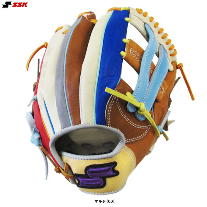 楽天市場】SSK（エスエスケイ）限定 軟式用グラブ カラフルシリーズ 内