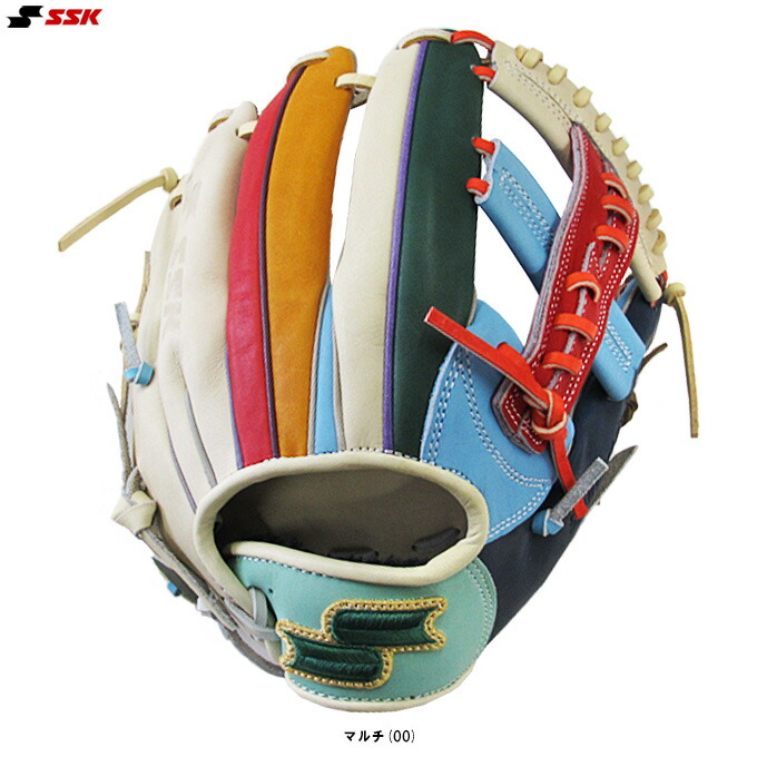 楽天市場】SSK（エスエスケイ）限定 軟式用グラブ カラフルシリーズ 内