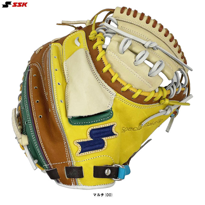 SSK（エスエスケイ）押さえる 軟式用捕手グローヴ 派手続きもの キャッチャー用 044型（SMRCM123C）（ベイスボール/野球/地球儀/グローヴ/軟式ベイスボール/右投げ用/かぎ分けるグローヴ/原則として用）