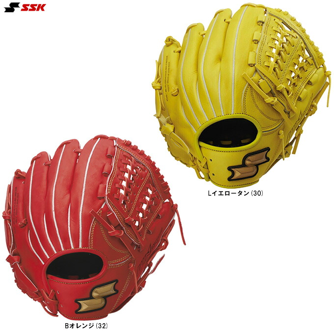 SSK（エスエスケイ）少年軟式用グラブ ウインドリーム オールラウンド用（WJG424）（野球/ベースボール/グローブ/右投げ用/子供用/ジュニア/キッズ）｜ミズシマスポーツ　支店