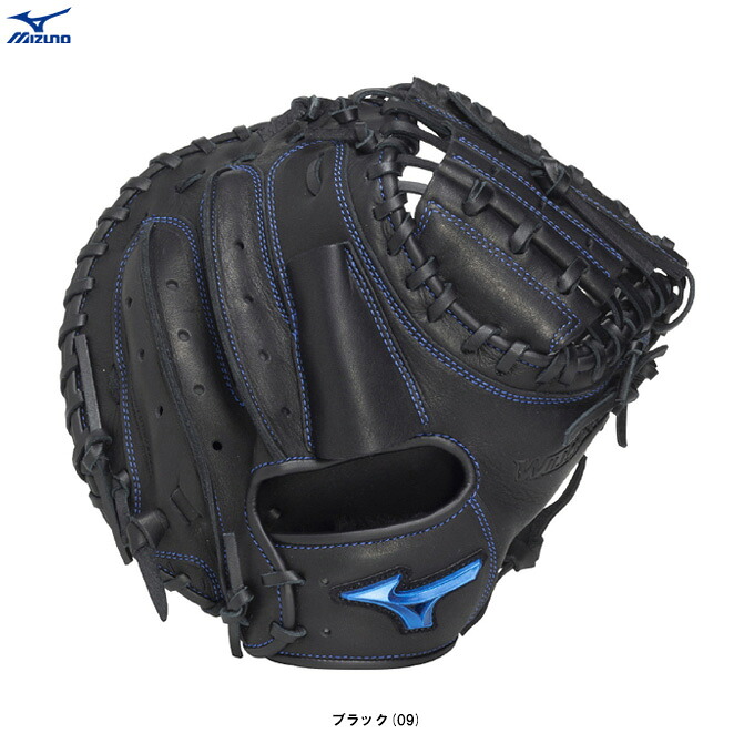MIZUNO（ミズノ） 軟式用キャッチャーミット WILL DRIVE BLUE ウィルドライブ ブルー 捕手用 B-D型 （1AJCR34700） （野球/ベースボール/グラブ/グローブ/軟式ミット/キャッチミット/右投げ用/一般用）
